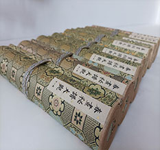 龙岩市春画全集之春画秘谱大观-中国古代春宫绘画全集